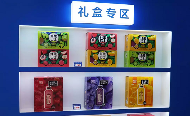 QQ图片20191028091239.png